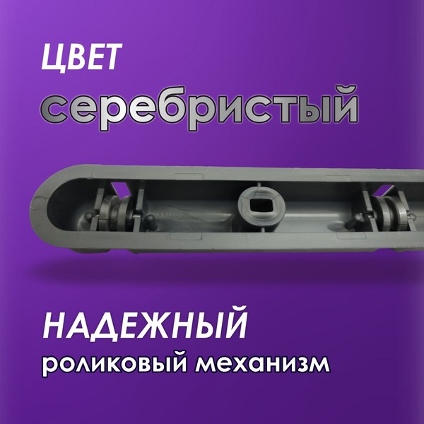 Комплект для ремонта потолочных сушилок Comfort Alumin Group 009999