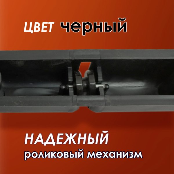 Комплект для ремонта потолочных сушилок Comfort Alumin Group 009998