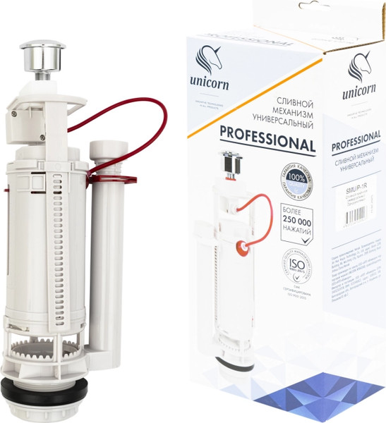 Спускной клапан Unicorn SMU/P_1R / 556702