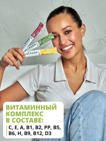 Коллаген 1WIN Манго