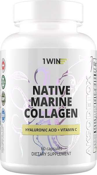 Коллаген 1WIN Нативный Морской с гиалуроновой кислотой и Витамином С - фото