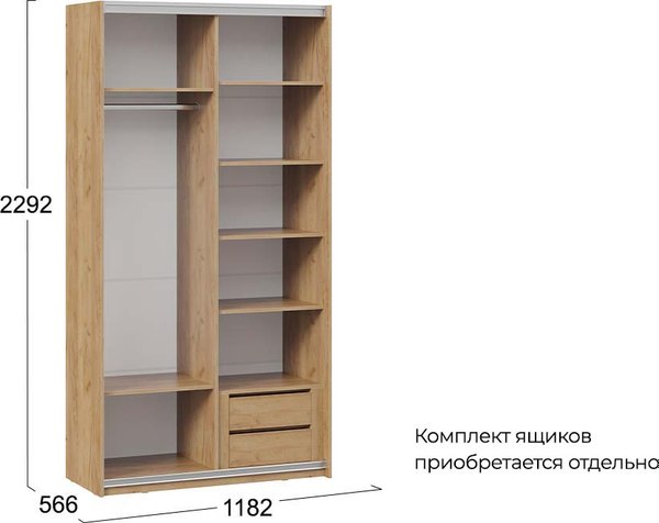 Шкаф-купе ТриЯ Оскар Скания Т2 1200 / 268365