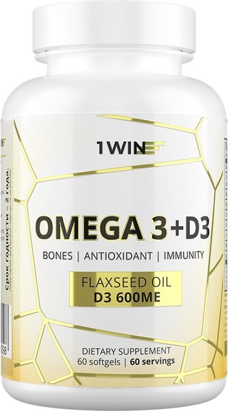 Жирные кислоты 1WIN Omega-3 с витамин Д3 - фото
