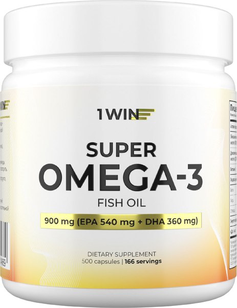 Жирные кислоты 1WIN Omega-3 - фото
