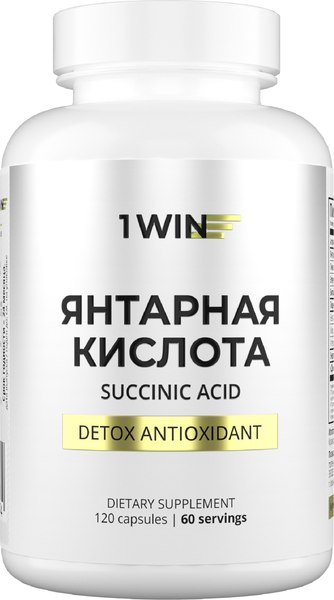 Пищевая добавка 1WIN Янтарная кислота - фото
