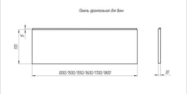 Экран для ванны Aquatek EKR-F0000107