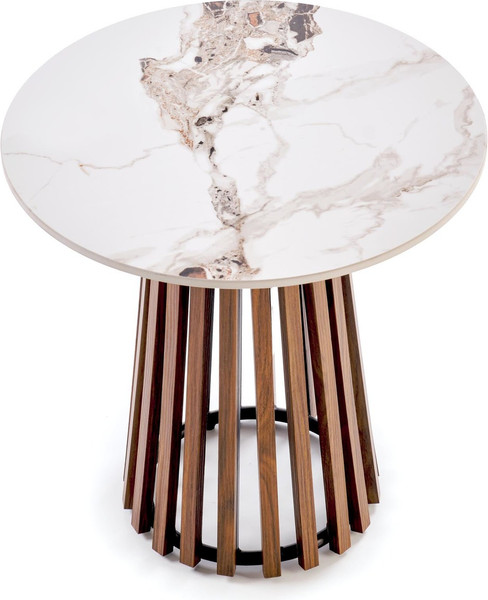 Журнальный столик Halmar Carina S