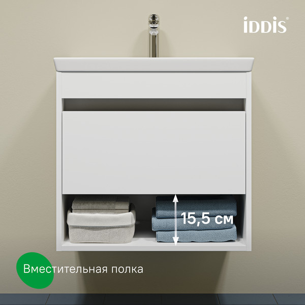 Тумба под умывальник IDDIS Zodiac X ZDX60WNi95