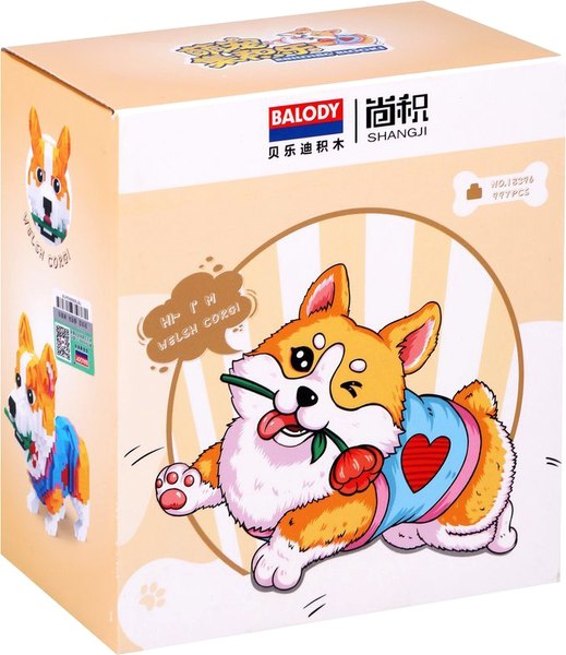 Микроконструктор Наша игрушка Y19617308 - фото