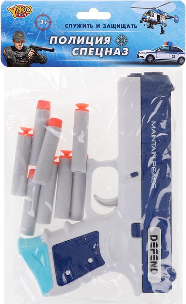 Пистолет игрушечный Наша игрушка M1712-2