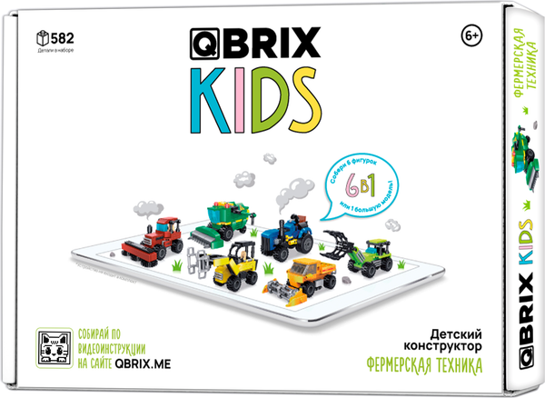Конструктор QBRIX Kids Фермерская техника 6в1 30059 - фото