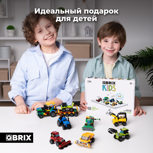 Конструктор QBRIX Kids Фермерская техника 6в1 30059