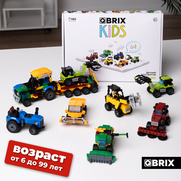 Конструктор QBRIX Kids Фермерская техника 6в1 30059