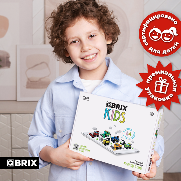 Конструктор QBRIX Kids Фермерская техника 6в1 30059