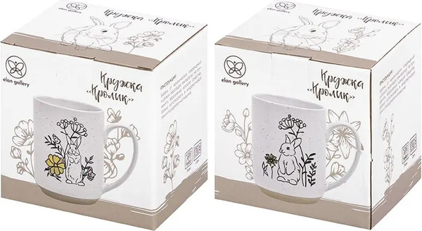 Набор кружек Elan Gallery Кролик / 230237-2 