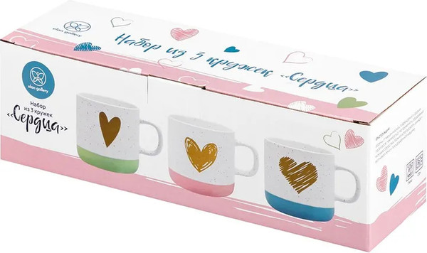 Набор кружек Elan Gallery New Bone China Сердце / 230239