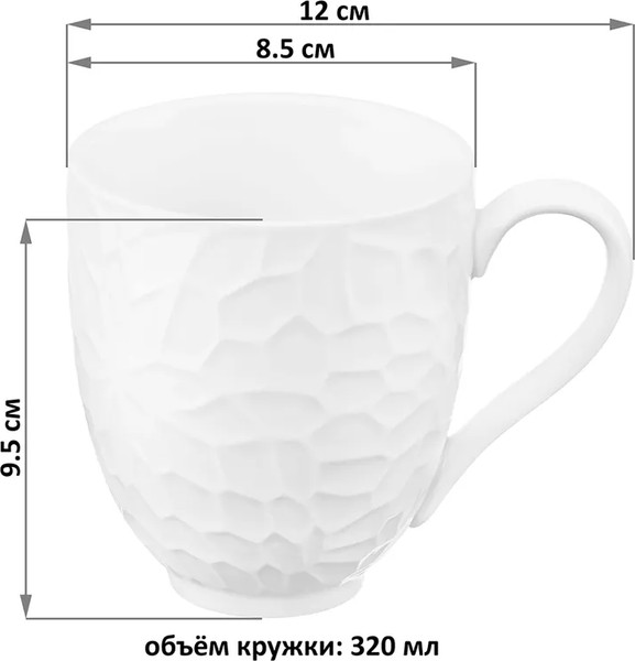 Набор кружек Elan Gallery Витраж / 620144_4