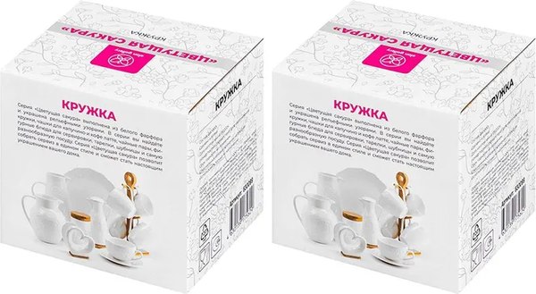 Набор кружек Elan Gallery Цветущая сакура / 630099_2