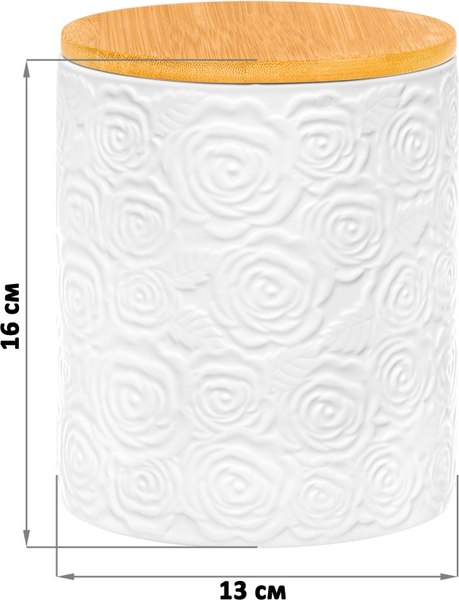 Набор емкостей для хранения Elan Gallery Розы / 540417-3