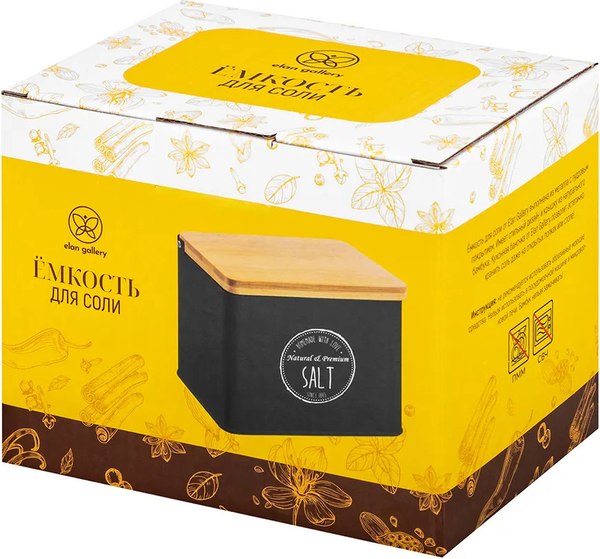 Емкость для хранения Elan Gallery Salt / 240592