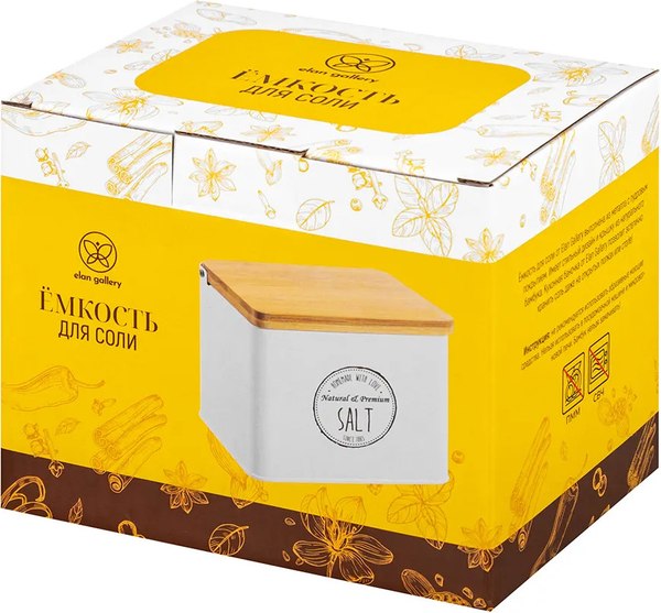 Емкость для хранения Elan Gallery Salt / 240593