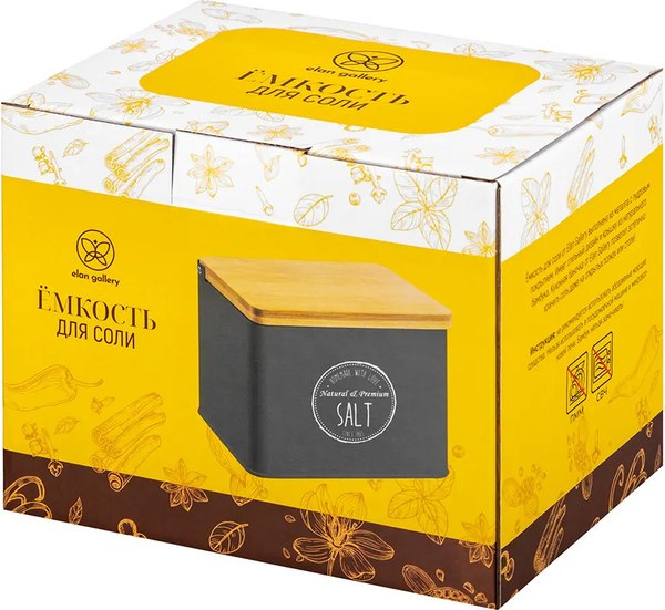 Емкость для хранения Elan Gallery Salt / 240594