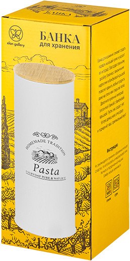 Емкость для хранения Elan Gallery Pasta / 960180
