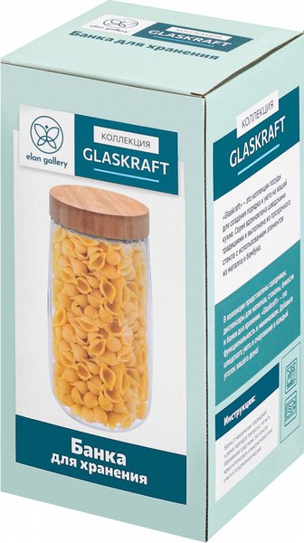 Емкость для хранения Elan Gallery 960188