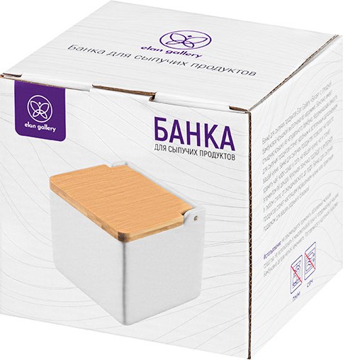 Емкость для хранения Elan Gallery Белая / 990654
