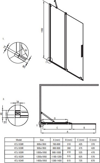 Душевая стенка Deante Prizma Walk-In KTJ_F39R