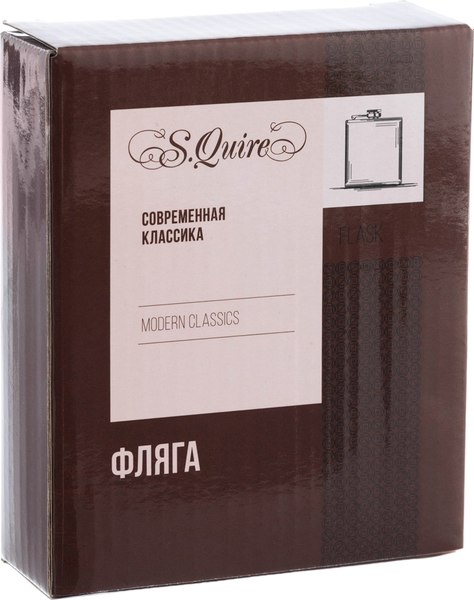 Фляга S.Quire GS03-8