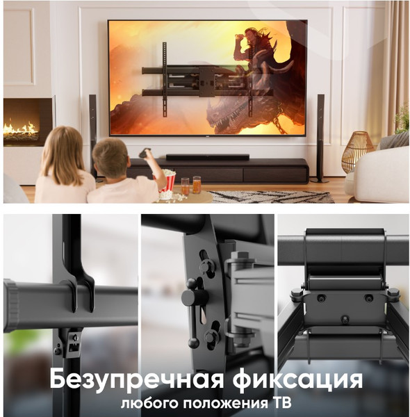Кронштейн для телевизора Onkron M10