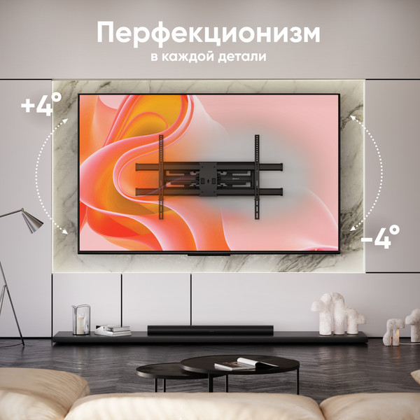 Кронштейн для телевизора Onkron M10