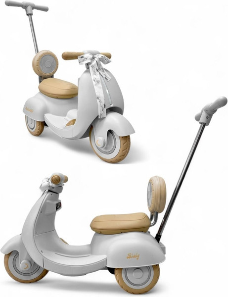 Детский мотоцикл Bubago Bicly BG 165-3