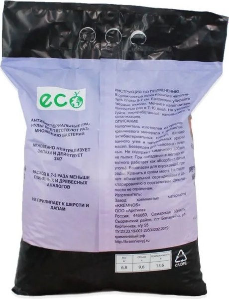 Наполнитель для туалета Kremnos Fresh Trail Премиум Кремниевый