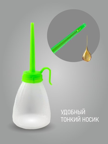 Масленка техническая Sentex JC-S0311