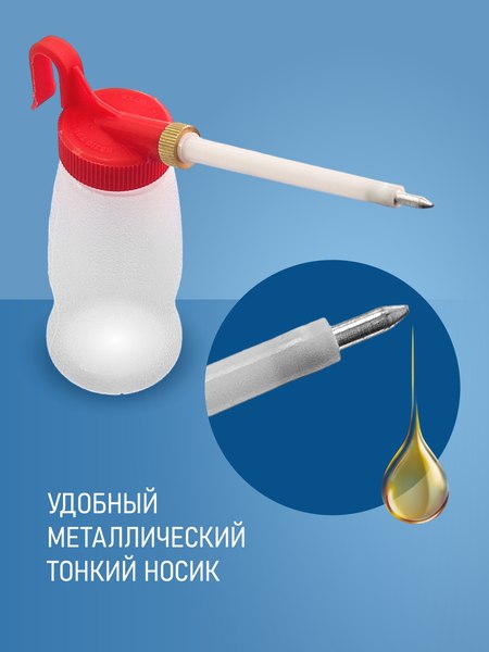 Масленка техническая Sentex JC-S03113