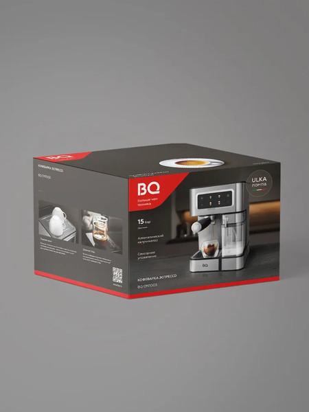 Кофеварка эспрессо BQ CM7005 (сталь/черный)