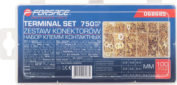 Набор клемм Forsage F-068685