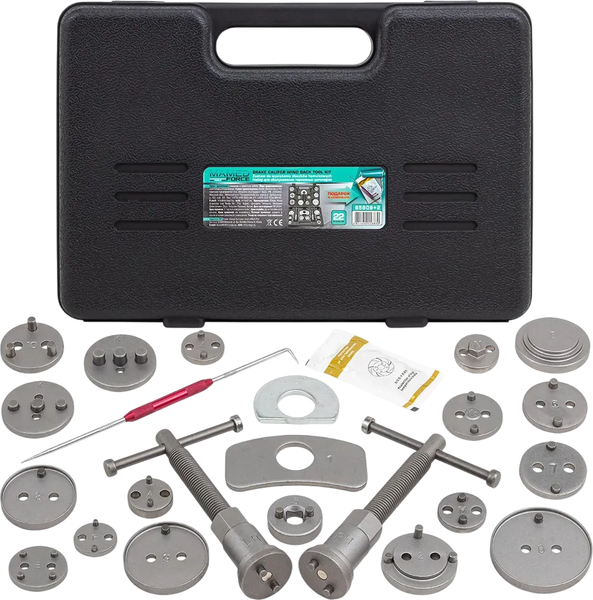 Набор автоинструмента MAMEDFORCE MF-65809+2 - фото