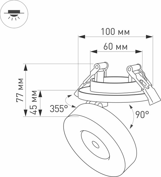 Спот Arlight LGD-MONA-BUILT-R100-12W Warm3000 WH 24deg / 025450