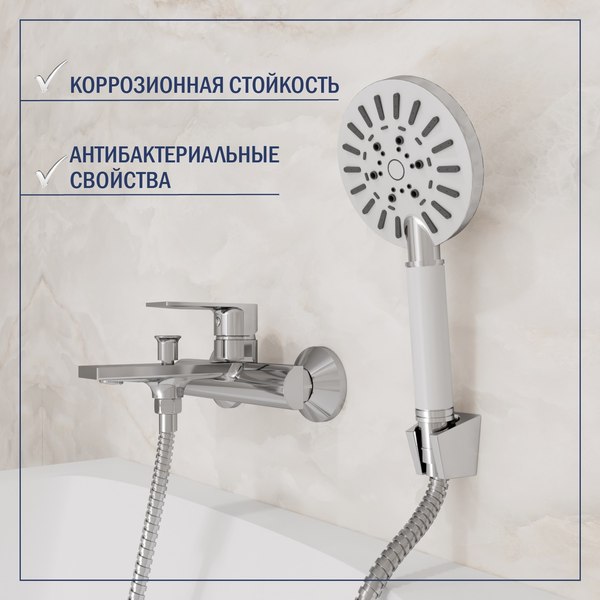 Смеситель Lauter Reef 21CK6678C с лейкой Living Nevada 21S10146
