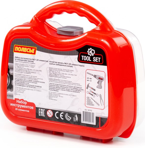 Набор инструментов игрушечный Полесье №31 / 94742