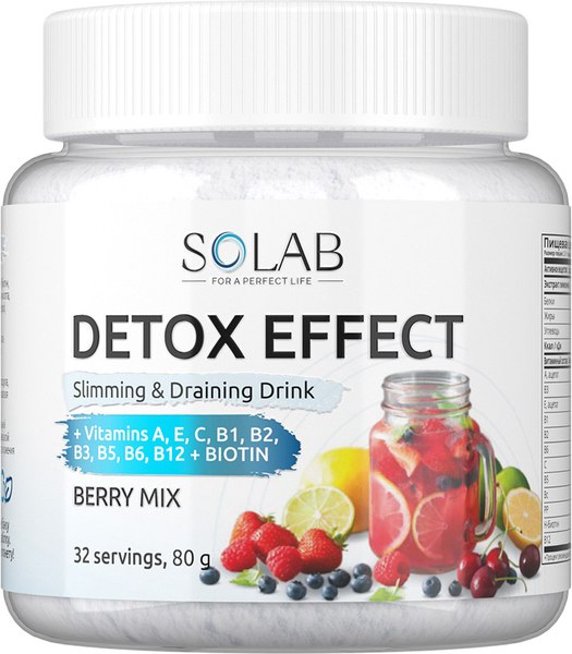 Пищевая добавка SOLAB Детокс и Лимонник Detox Slim Effect - фото
