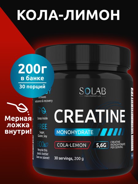 Креатин SOLAB Моногидрат