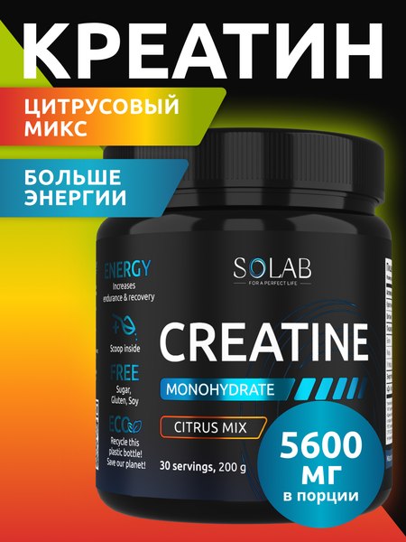 Креатин SOLAB Моногидрат