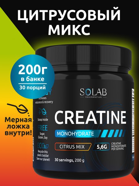 Креатин SOLAB Моногидрат