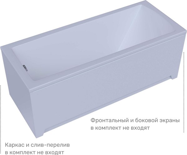 Ванна акриловая Aquatek Либра 150x70 New / LIB150N-0000030