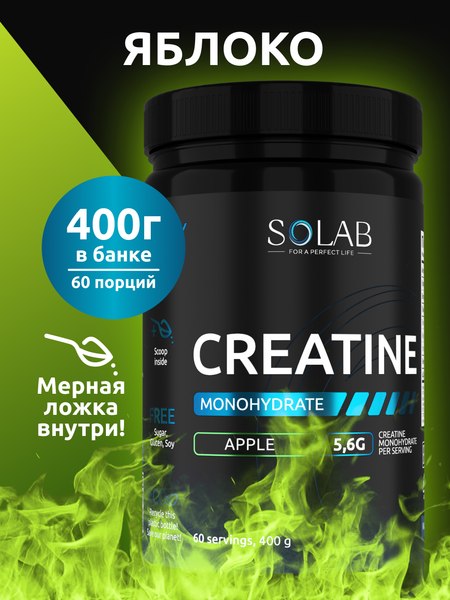 Креатин SOLAB Моногидрат