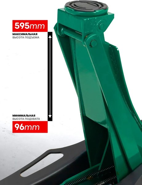 Подкатной домкрат RockForce RF-T815011L